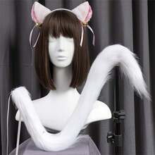 1 peça de acessórios elegantes e fofos para cauda estilo Lolita, acessórios de fantasia de cosplay de rabo de gato de pelúcia, acessórios para festas com animais, presentes, decorações para festas de Halloween em bares e casas noturnas, acessórios para fotografia, acessórios para palco, acessórios para Halloween - Multicolorido - Ver 1