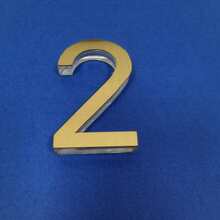 1pc Premium Brushed Metal Transparent Number Adhesive Door Plate, 75mm/2.95 Inch House Number, Suitable For Mailbox 0 To 9, DIY Wall Decor Number