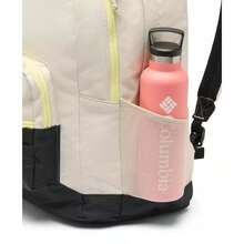 Columbia Men's Zigzag 30L Backpack - Dark mountain/ Collegiate - View 10