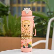 1 st 750 ml Shan Hai Jing-tema plastvattenflaska med sugrör, läckagesäker när den är vänd upp och ner, kompakt och modern, lämplig för barn, cykling, camping, vandring, daglig användning