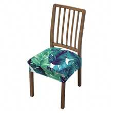 1/2/4/6pcs Printed Stretch Removable & Washable Dining Chair Seat Covers Room Decor Home Decor