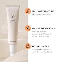 Beauty Of Joseon - Revive Eye Serum Ginseng + Retinal (30ml) - White - View 4