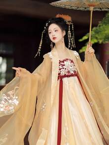 中式汉服套装，改良唐代刺绣连衣裙，融入中国传统元素 - 黃色 - 查看 2