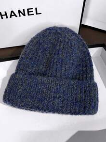 Gorro de punto vintage, gorro de punto grueso y cálido, gorro versátil de moda coreana para hombres y mujeres, atuendos de invierno y otoño - Multicolor - Ver 2