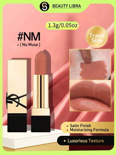 Yves Saint Laurent Rouge Pur Couture 缎光唇膏，蕴含神经酰胺，质地柔滑，持久显色，旅行装，色号：NM（Nu Muse），1.3克/0.04盎司