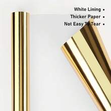 Dark Green Metallic Wrapping Paper,Solid Color Paper,Gift Wrapping Paper,Perfect For Halloween,Wedding, Valentine's Day,Birthday,Christmas,,DIY Bouquet (17.5 Inches X 32.8 Feet)-758649 - 金色 - 查看 7