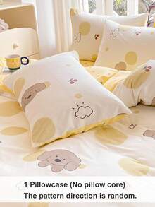 1 chiếc vỏ gối in hình hoa và cún con màu vàng kem, phù hợp với các cỡ giường đơn, đôi, cỡ Queen, cỡ King, mùa xuân/hè. - Nhiều màu - Xem 4