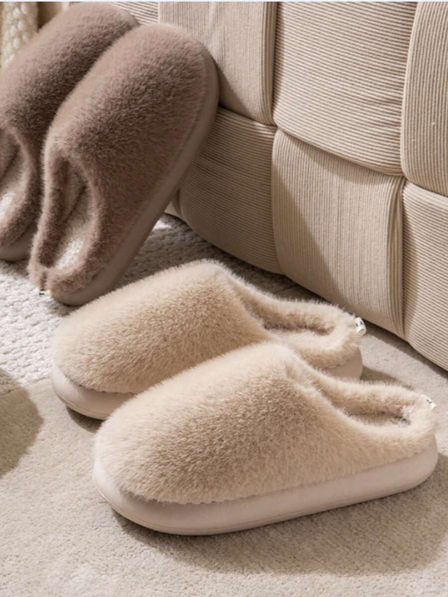 2025 Autumn/Winter New Thick Sole Solid Color Plush Warm EVA Height-Increasing Women's Indoor Slippers (Sole Color May Vary By Batch) - Beige - View 1