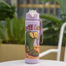 1 st 750 ml Shan Hai Jing-tema plastvattenflaska med sugrör, läckagesäker när den är vänd upp och ner, kompakt och modern, lämplig för barn, cykling, camping, vandring, daglig användning