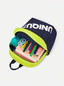 Balabala Kids Backpack Large Capacity Color Block School Bag - Green Tone - View 4