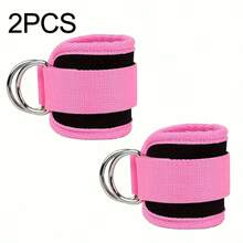 4pcs Breathable Ankle Straps, Suitable For Resistance Bands - Adjustable, Durable Fitness Foot Rings - Perfect For Taekwondo, Leg Strength Training, Gluteal Chains, Leg Chain Tools