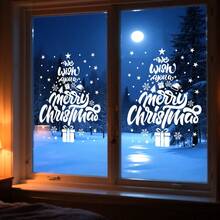 1pc 45*60cm Christmas Window Sticker, White Text "Merry Christmas" Forming Christmas Tree Decal, Whole Sheet Static Cling Film Home Decor Christmas Decorations Room Decor