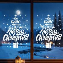 1pc 45*60cm Christmas Window Sticker, White Text "Merry Christmas" Forming Christmas Tree Decal, Whole Sheet Static Cling Film Home Decor Christmas Decorations Room Decor