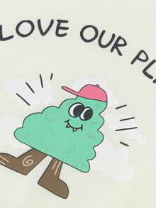 Balabala 男童背心 2 件装 柔软棉质无袖汗衫