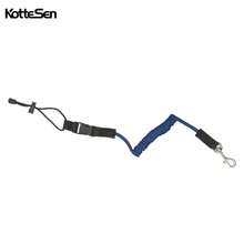 Paddle Anti-Lost Rope, Inflatable Kayak Safety Tie Down Rope, Multi-Color Fixed Rope, Paddle Board Elastic Rope, Water Sports Accessories