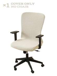 1 Stück T-Jacquard Bürostuhlbezug Stretch Komplett-Überzug Computerstuhl Schutzhülle Einfarbig Drehstuhl Bezug für Zuhause Hotel