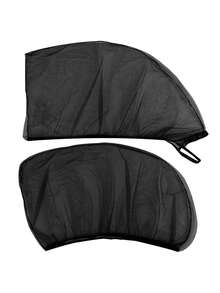 4件套前窗2件+后窗2件汽车窗帘通用蚊帐遮阳隔热遮光隐私窗帘 - 黑色 - 查看 6