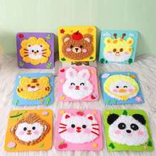 DIY礼物手工缝纫趣味穿线卡通材料包，动手缝纫工艺玩具，手工艺玩具，毛线针画穿线手工制作材料包，创意动物贴纸画玩具