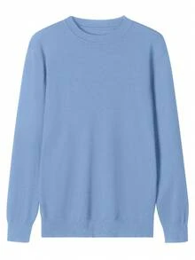 Men's Solid Color Long Sleeve Casual Versatile Crew Neck Sweater, For Fall Winter