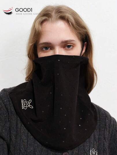 Einfarbige Gesichtsmaske mit Ohraufhängung für den Winter mit geprägtem 3D Punktemuster, windabweisende Maske mit niedlich bedrucktem Hasen Halswärmer