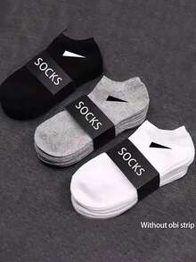 5/6/8/10/12/20 Pairs Women's Casual Short Socks, Multi-Color Black White Gray, Comfortable Breathable Fabric Crew Socks For Everyday Wear, Couple, Y2K, Outdoor, Party, Goth, Back To School, Tights