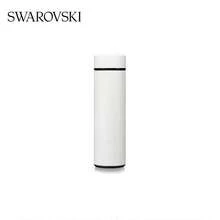 Swarovski 施华洛世奇不锈钢水晶装饰保温水瓶，500毫升，男女通用，适合作为送给女朋友、母亲、父亲、朋友、爱人、返校、圣诞节的礼物 - 白色 - 查看 4