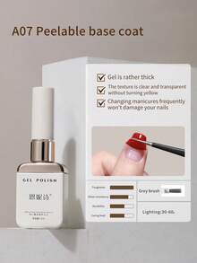 annies 12毫升升级版底胶，持久加固凝胶，顺滑凝胶，UV凝胶指甲粘合剂，沙龙级美甲产品 - 彩色 - 查看 10