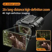 HD Mini Night Vision Device With Wi-Fi For Transmitting Video And Photos To Smartphones, 4k Video Recording Resolution, Up To 64 Million Pixels, Up To 28x Zoom With Manual Rotation, 3600mAh Battery That Is Replaceable And Removable, Battery Life Of Up To 8 Hours, And Capable Of Night Vision Shooting In Low Light