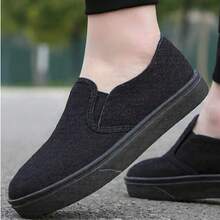 UNISEX Canvas Shoes/ Without Laces/ Comfortable Shoes/ Canvas Shoes - 黑色 - 查看 1