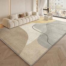 850g Per Square Meter Washable Modern Floor Mat Light Luxury Simple Geometric Pattern Indoor Floor Soft Thickened Machine Washable Home Style Area Rug Large Gradient Design Non-Slip And Machine Washable Mat Suitable For Living Room, Bedroom, Office, Home Decoration - 彩色 - 查看 3