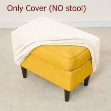 1件/2件套纯色弹力脚凳套，北欧提花沙发脚凳套，客厅卧室弹性脚凳保护套 - 彩色 - 查看 9