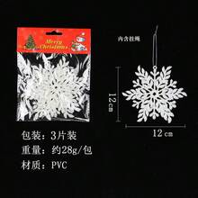 Plastic White Snowflake Hanging Ornaments, Christmas Snowflake Garland For Window, Christmas Tree, Party Decoration