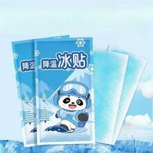 2pcs/1set Summer Heat Dissipation And Cooling Multi-Functional Ice Patches, Adult Cooling Gel Patches ,Mobile Phone Cooling, Summer Outdoor Items, Car Items,