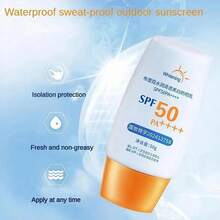 SPF50+ PA+++ Moisturizing Whitening Sunscreen Lotion, Lightweight, Non-Greasy, Hydrating, UV Protection, Face Sunscreen