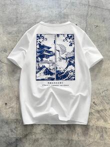 Camisetas para hombres de ajuste ceñido, cuello redondo, manga corta, camiseta gráfica casual y divertida de verano de poliéster - Blanco - Ver 1