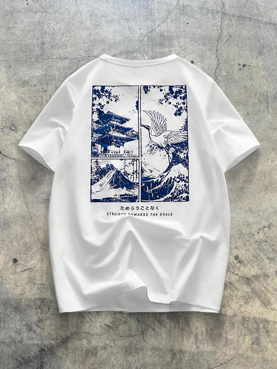 Camisetas para hombres de ajuste ceñido, cuello redondo, manga corta, camiseta gráfica casual y divertida de verano de poliéster - Blanco - Ver 1
