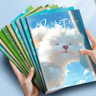 1pc/4pcs Set Creative A5 Stitched Notebook, Ins Style Cartoon Stitching Notebook, Thick Paper Double-Sided Writing No Bleed, 32 Sheets/65 Pages, Durable, Eyesight-Protecting Beige Paper, Smooth 180° Flat Writing, Stitched Binding, Multiple Styles Available, Diary Notebook, Simple Notebook, Portable Notebook