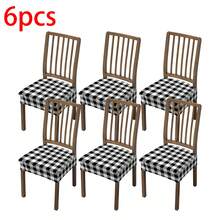 1/2/4/6pcs Printed Stretch Removable & Washable Dining Chair Seat Covers Room Decor Home Decor