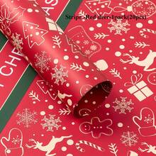 Christmas Eve Apple-Wrapped Flower Paper,1 Pack(20pcs)Wholesale Of New Waterproof Christmas Packaging, Flower Gifts, Bouquets And Gift Wrapping Paper