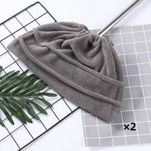 1 Stück / 2 Stücke / 4 Stücke verstärkte Staubsaugtücher, Korallenfleece Reinigungstücher, Rückkehr zur Schule Staubtuch, Haushaltsreinigungsbesen Mopp Bezug, saugfähiger Besenbezug, saugfähiger Reinigungswischer, wiederverwendbarer Staubtuch Besen Mopp Pad für Reinigung im Haushalt - Wohnzimmer, Schlafzimmer, Küche, Glas, Boden, Heim & Wohnen, Haushaltswaren, Reinigungszubehör, Reinigungsutensilien, Partyzubehör für Feiertage