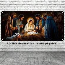 2D Flat 1PC 71x157 Inch Christmas Nativity Scene Garage Door Banner -100% Polyester Multi Purpose Religious Festival Decoration, No Electricity Required, Suitable For Home, Courtyard, And Party Decoration, Large Seasonal Festival Display