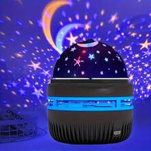 1pc Galaxy Projector, Starry Night Light, USB Powered, Auto Rotation, Fantasy Theme, Bedroom Decor, Ideal For Christmas, Camping, Wedding, Halloween, Tabletop Lighting