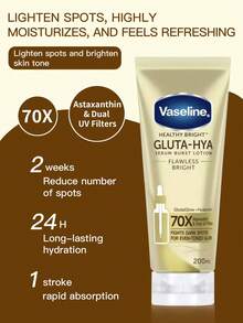 200ml Crema hidratante esencia corporal Vaseline, protección diaria (Oro) - Protección de día de 200 ml (oro) - Ver 2