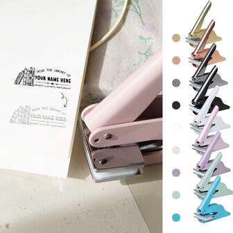 [CUSTOM]1PC Embossing Seal Stamp | Large Square Library Book Stamp | Ex Libris & Bookplate Stamp | Perfect Gift For Book Lovers & Teachers | Back To School Party Favor | Budget-Friendly Keepsake