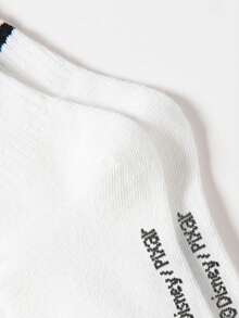 Disney 5 pares de calcetines hasta el tobillo con diseño de dibujos animados de Pixar Cars, a rayas en blanco y negro, diseño lindo, transpirables y casuales, adecuados para uso diario, vuelta al colegio, regalos festivos - Blanco - Ver 5