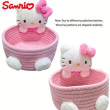 1个三丽鸥Hello Kitty收纳篮，可爱化妆品和玩具收纳盒，卧室装饰，礼品盒，大号粉色收纳篮 | 柔软布艺粉色收纳篮，超大容量，适合桌面使用，多场景适用 - 彩色 - 查看 11