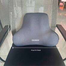 1件套人体工学腰部支撑垫，适用于办公椅，记忆海绵靠背和坐垫，柔软涤纶面料，舒适减压设计，适合家庭和办公室使用，可手洗，黑色和灰色可选。椅垫、坐垫、办公用品、椅子靠垫、游戏椅、办公桌配件