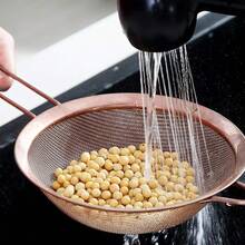 Set 3 coladores malla dorada acero inox para harina y salsa - 3. Cobre 3 piezas - Ver 5