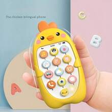 婴儿音乐电话玩具，早教学习机，触摸播放音乐玩具，ABS材质，带彩色外壳，适合0-3岁婴儿，圣诞节和万圣节的理想礼物