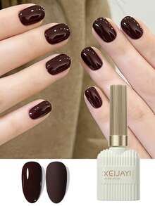 XEIJAYI 1 件 15ml 凝胶指甲油，流行色凝胶清漆，可去除 UV/LED 凝胶指甲油，适用于春夏季家庭沙龙美甲 DIY